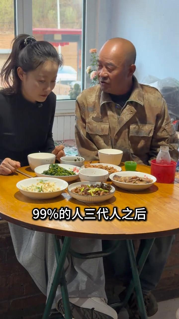 爸，既然每个人都会死，那么活着的意义是什么？我们从哭声中来到这个世界，也会在哭声