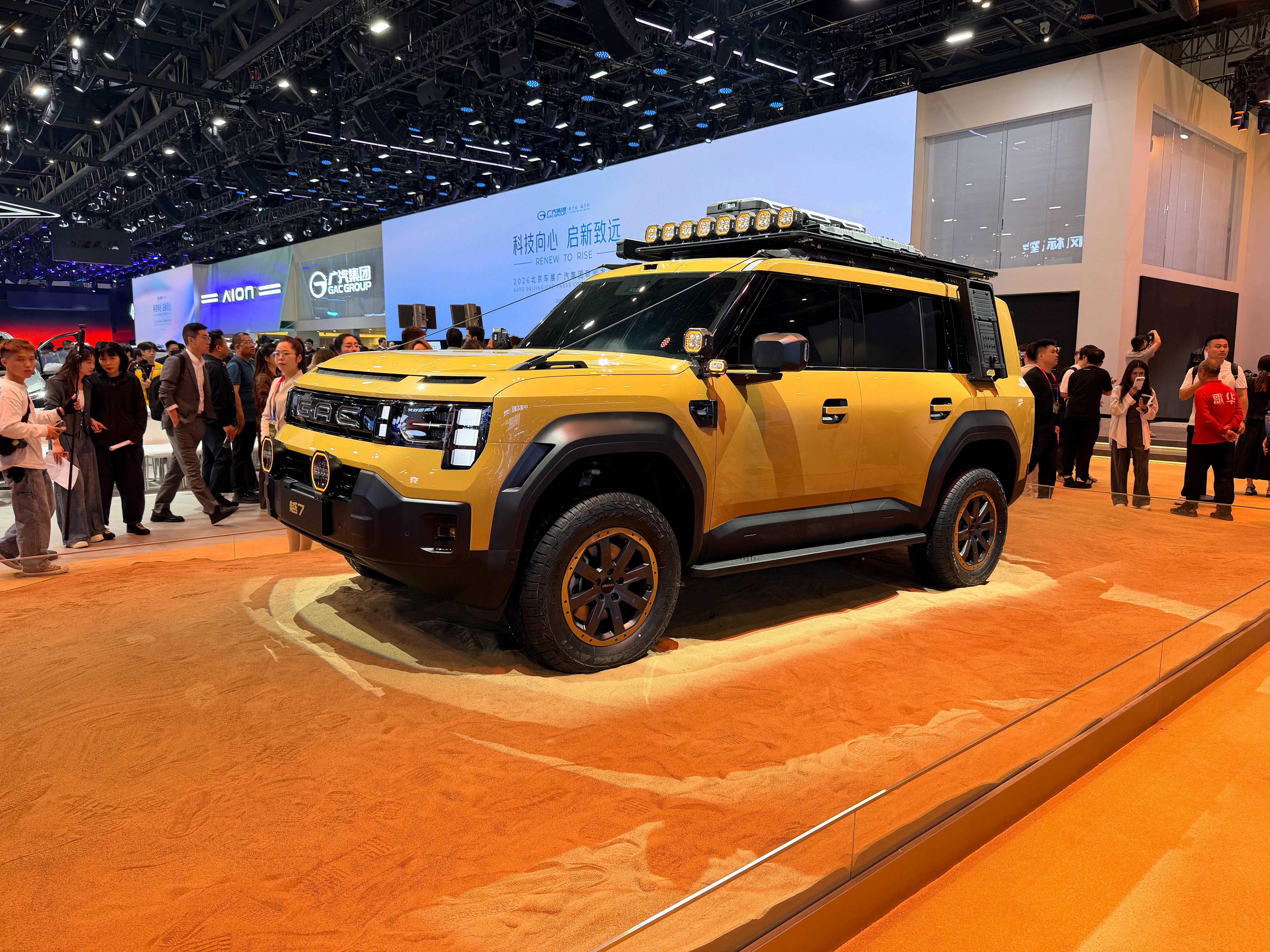 我的广汽股票有救了！广汽传祺骆驼杯赛事！传祺越7，内嵌大梁硬派越野！更原创更经典