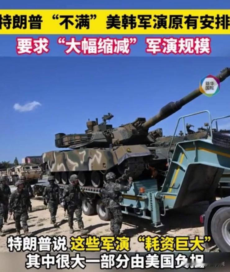【看来特朗普还是希望与朝鲜领导人建立稳固关系】在特朗普第一任期内，美国与朝鲜实现