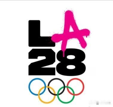 2028年洛杉矶奥运会组委会公布了室内排球比赛的比赛时间，比赛将于2028年7月