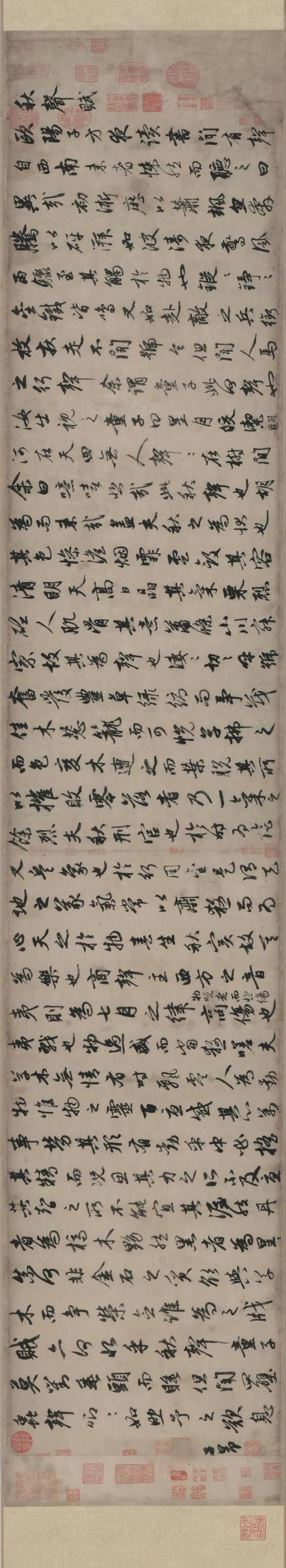 赵孟頫行书欧阳修《秋声赋》，现存辽宁博物馆 ​​​