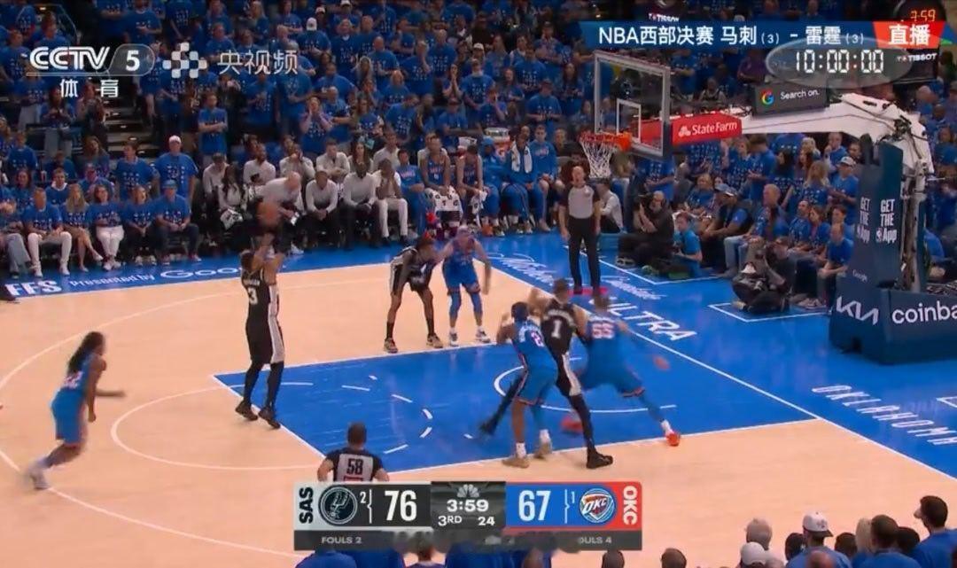 马刺vs雷霆好久没有看NBA了，今天看了西决，马刺现在好强，文班真的是超巨风范