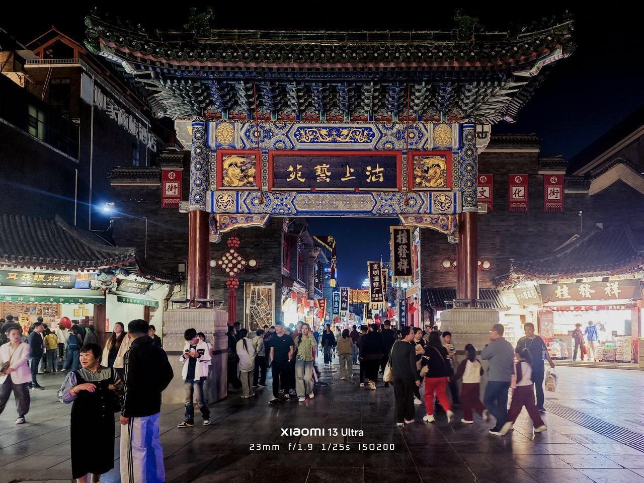 国庆逛天津
——天津古文化街区夜市掠影