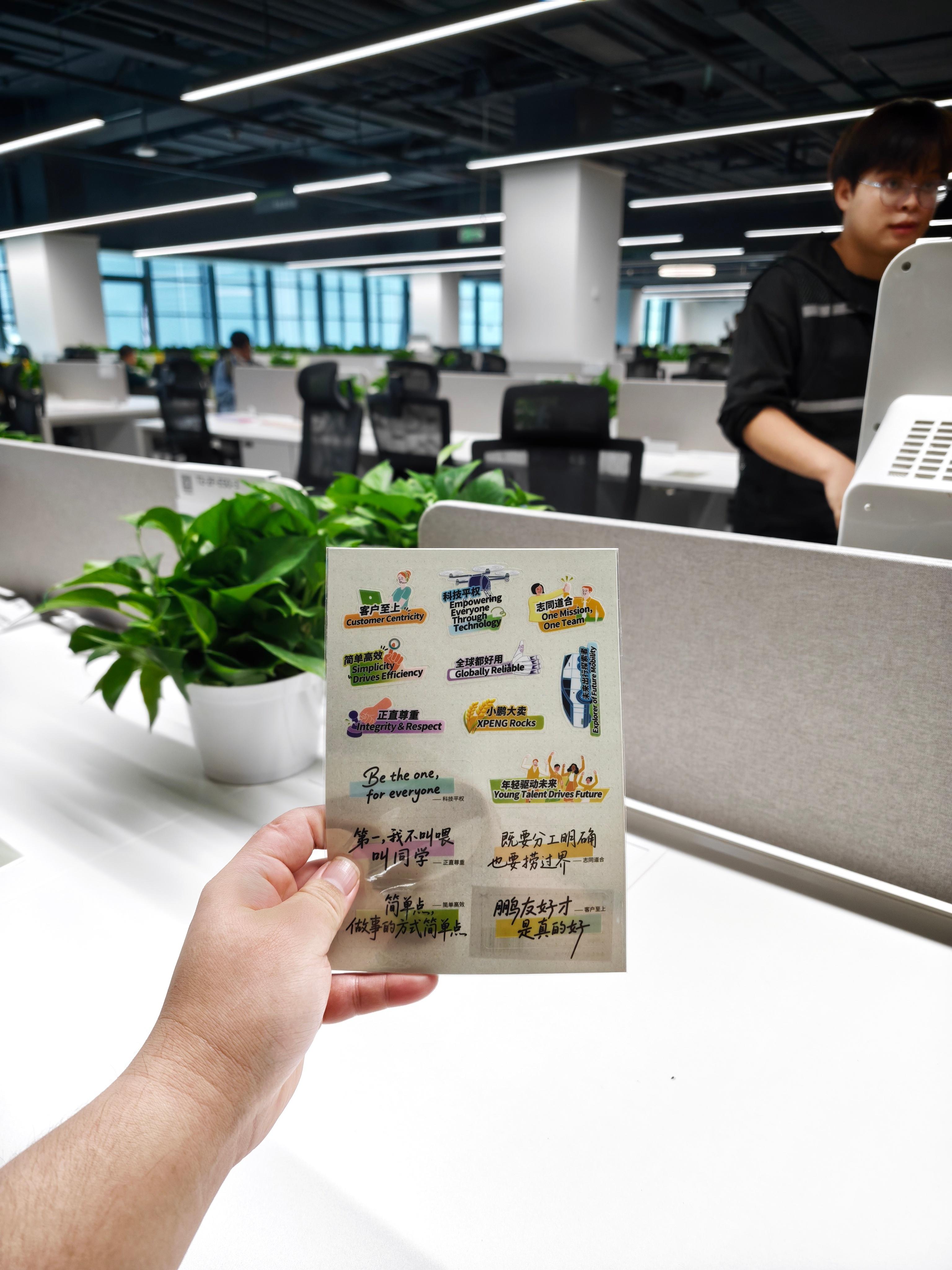 “峰哥入职小鹏”这个事情我不知道有没有其他博主说过，但看到不少人把峰哥当时开玩笑