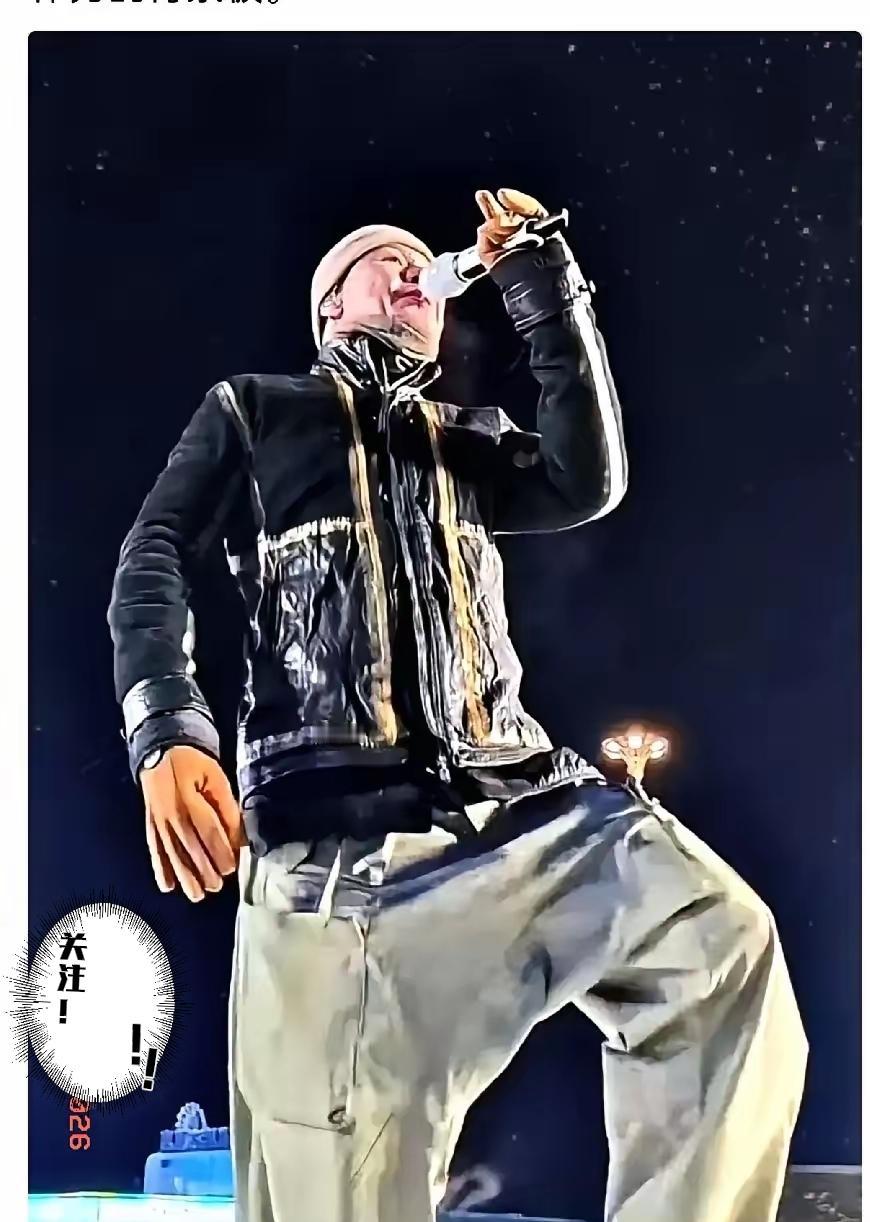 哈尔滨文旅深夜辟谣！
某明星自费游冰城，
却搅乱游客体验引众议
 
大半夜哈尔滨