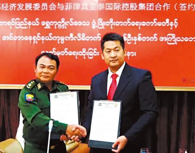 佘智江（又名佘伦凯）将在90天内被引渡回中国。佘是湖南邵东人，后获柬埔寨国籍，缅