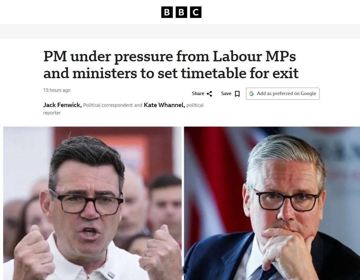 英国媒体报道称，该国首相即将辞职。🔹 预计斯塔默将于明天发表声明，宣布其离任的