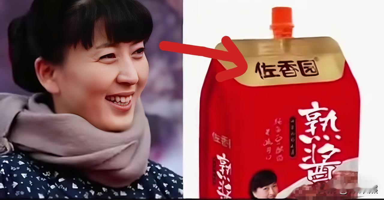 闫学晶这回要栽了，
不信你看！

佐香园这回是真坐不住了，连夜找法务评估合同，疑