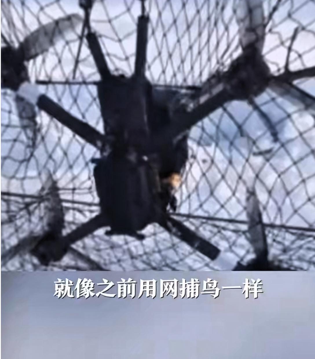 俄乌战场惊现“鱼网战”！欧洲多国紧急给乌克兰送旧渔网！

据环球时报综合英国《卫