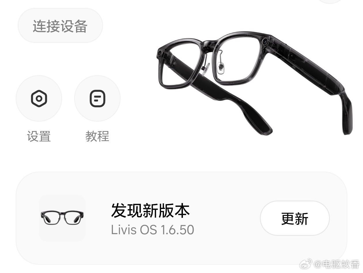 315调查眼镜到底有多暴利 从利润率角度来说，眼镜行业确实是超暴利的，这么多年没