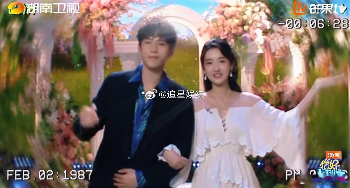 王安宇王玉雯手掌比心 DV镜头下的王安宇王玉雯打卡hi6《值得爱》里周水代大吉的