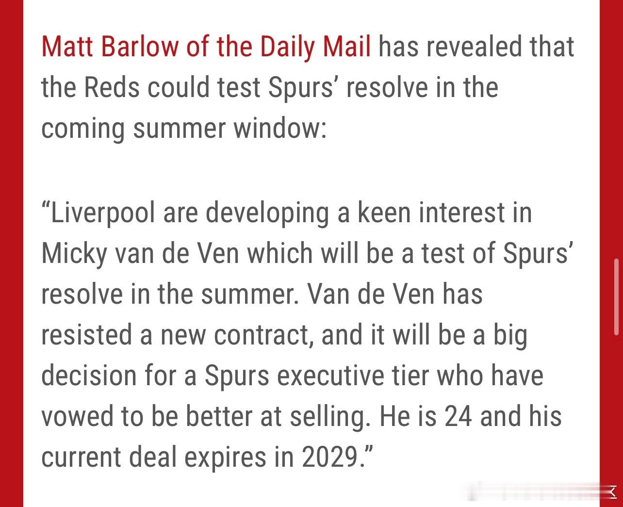 中卫的一个有趣的人选，在热刺效力的我军球迷范德芬。现在合同29年到期，同时他也已