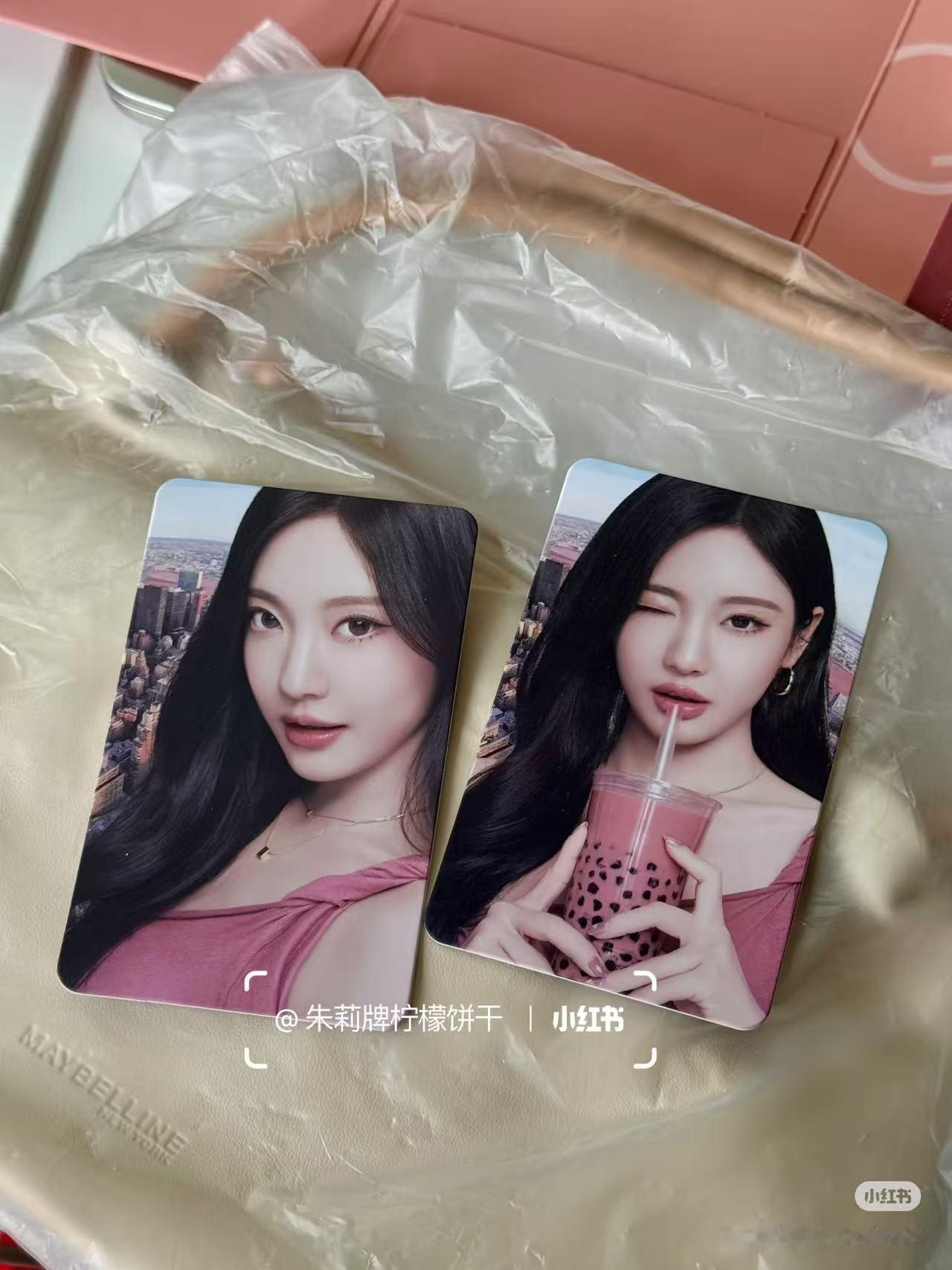 美宝莲小卡翻面 ​​​