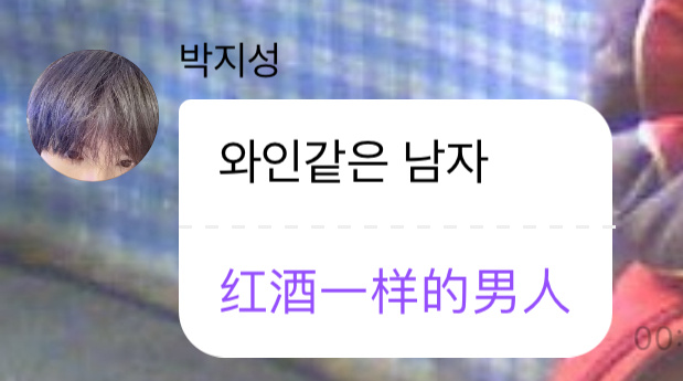 别逗我笑了我刚想睡觉。。 