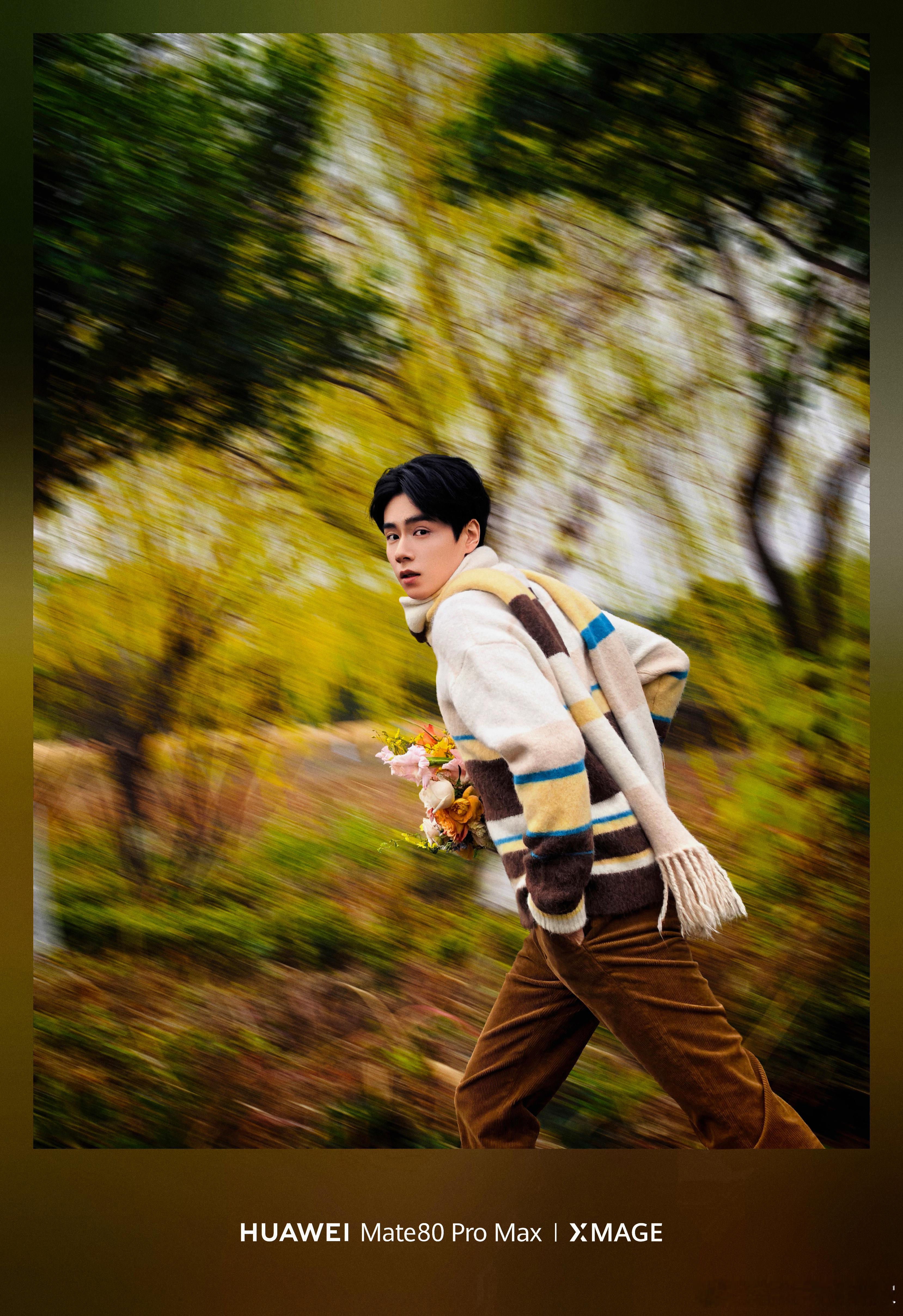 胡一天好帅五个字不肤浅华为影像年度影展登陆上海 继巴黎大皇宫之后，2025华为影