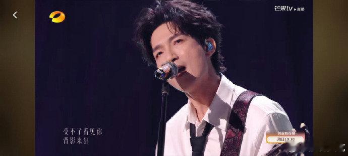小情歌摇滚版摇滚版小情歌 小情歌摇滚版，好丝滑的编曲啊 ​​​