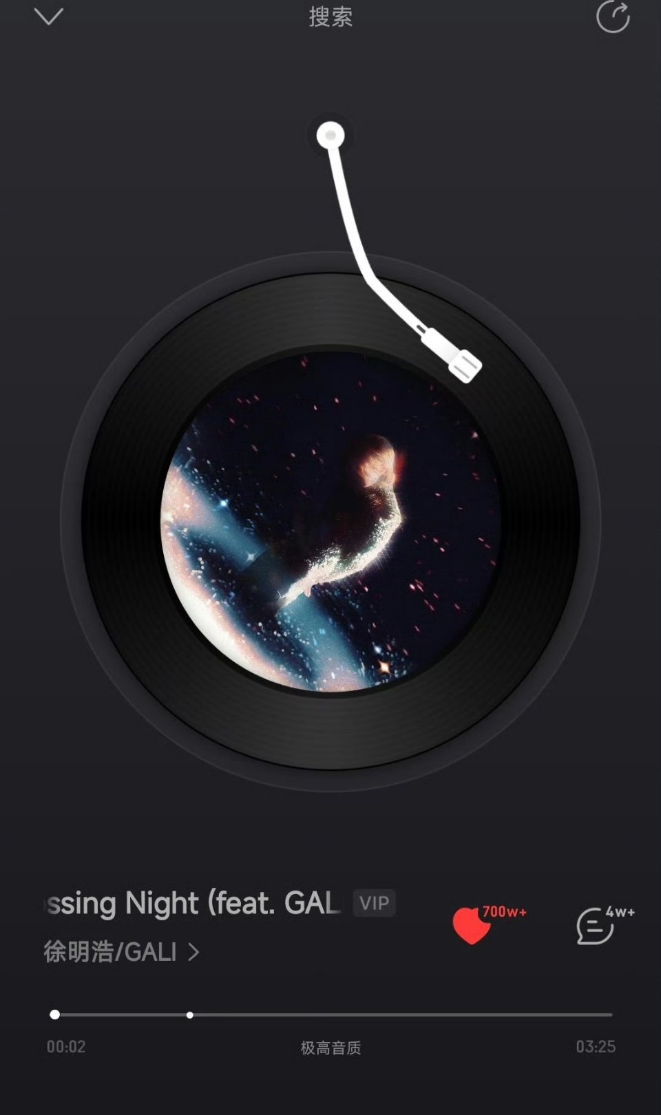 徐明浩大爆曲持续爆🔥...《star crossing night》单平台70