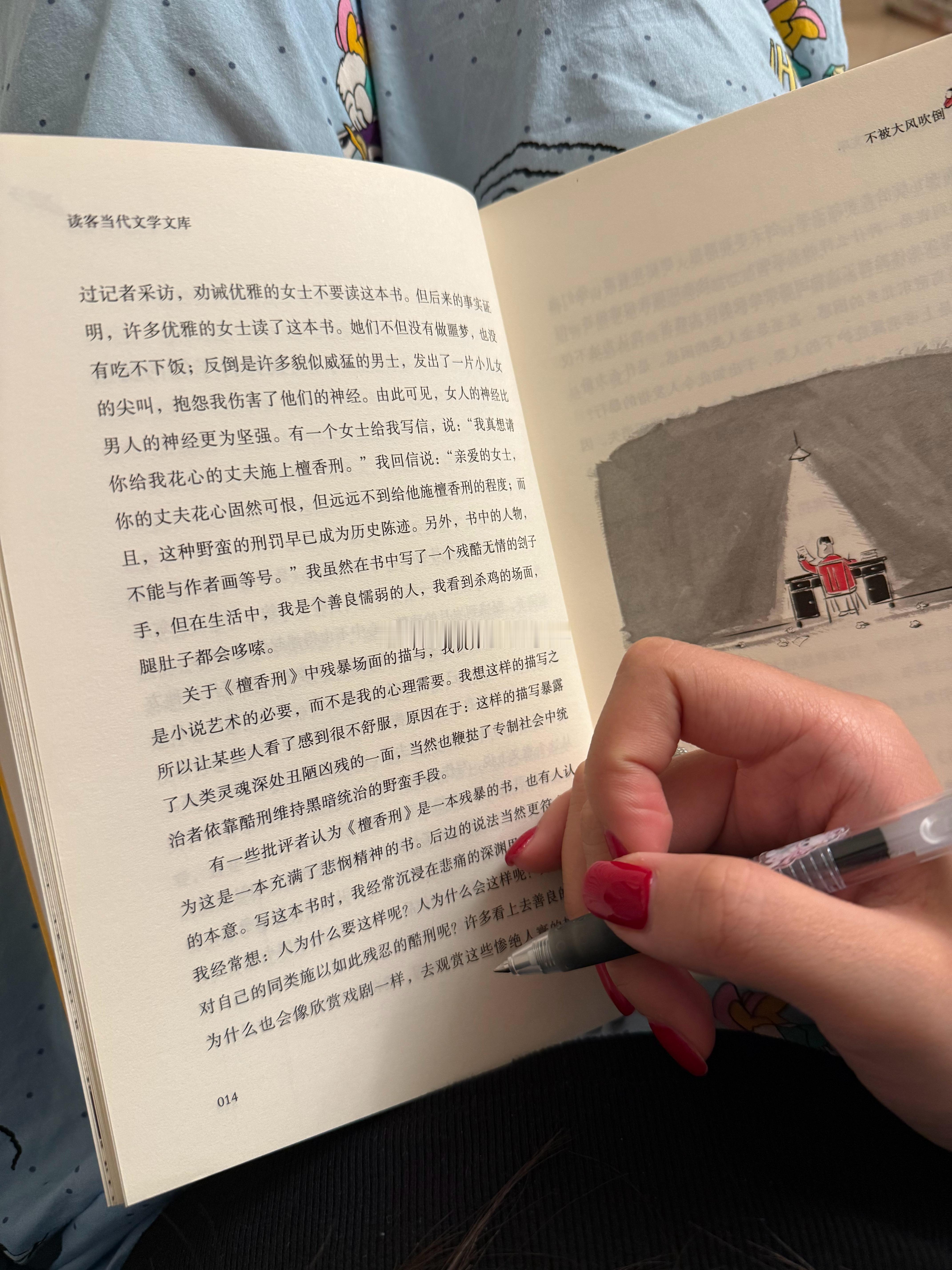 周三的生活： 陪妹妹get新技能学习开始：作曲    吃完午饭又去上了钢琴课 买