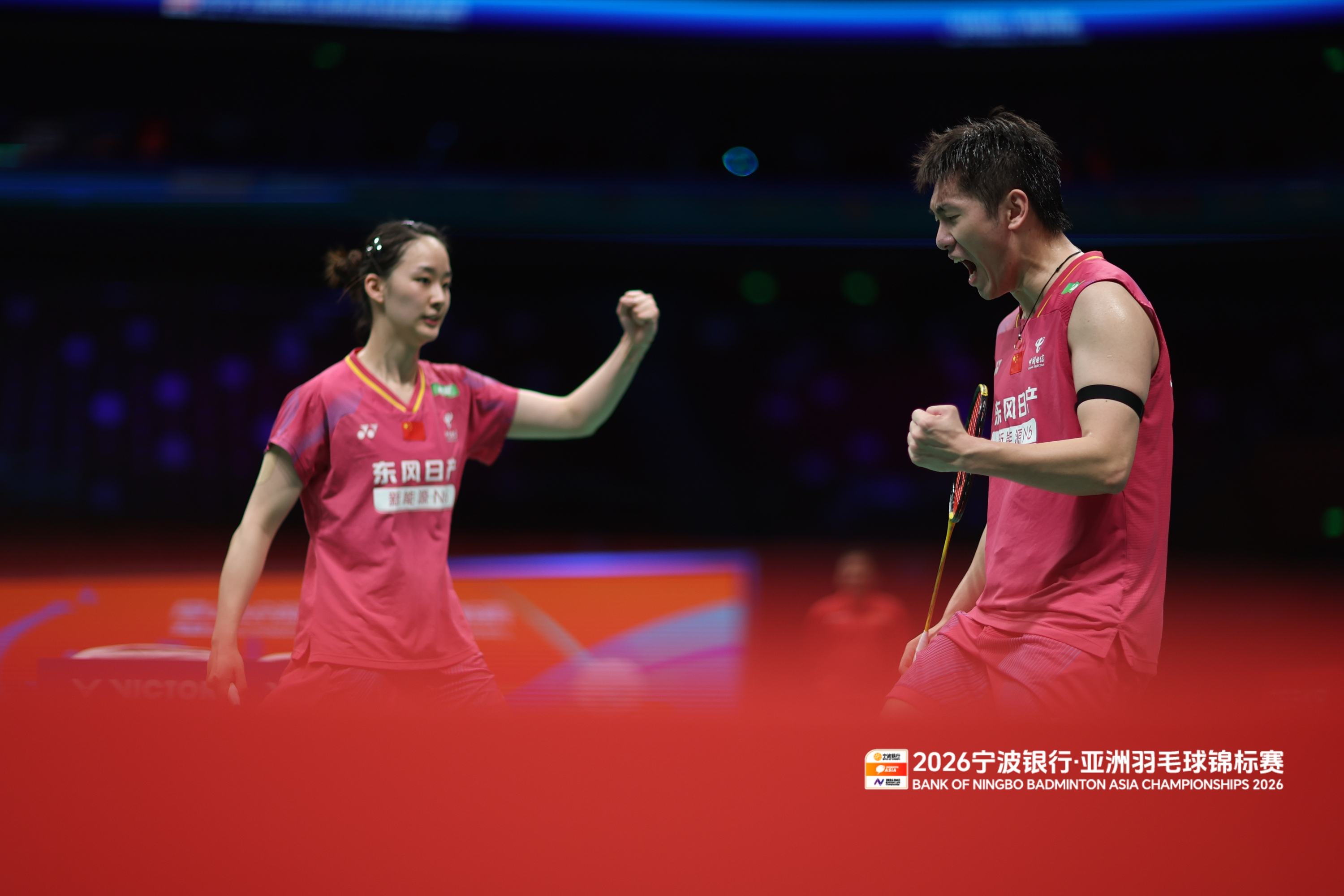 星驰逆转晋级亚锦赛16强 卫冕冠军双左惨遭一轮游程星/张驰🇨🇳 19-21、