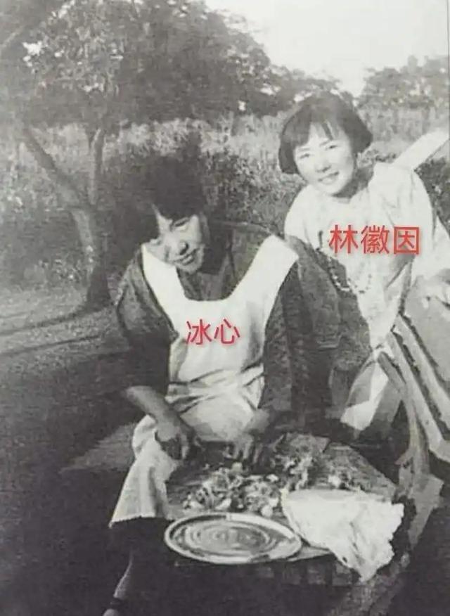 1933年， 冰心 发文暗讽 林徽因 “生活不检点，成天让男人围着她转，简直是伤