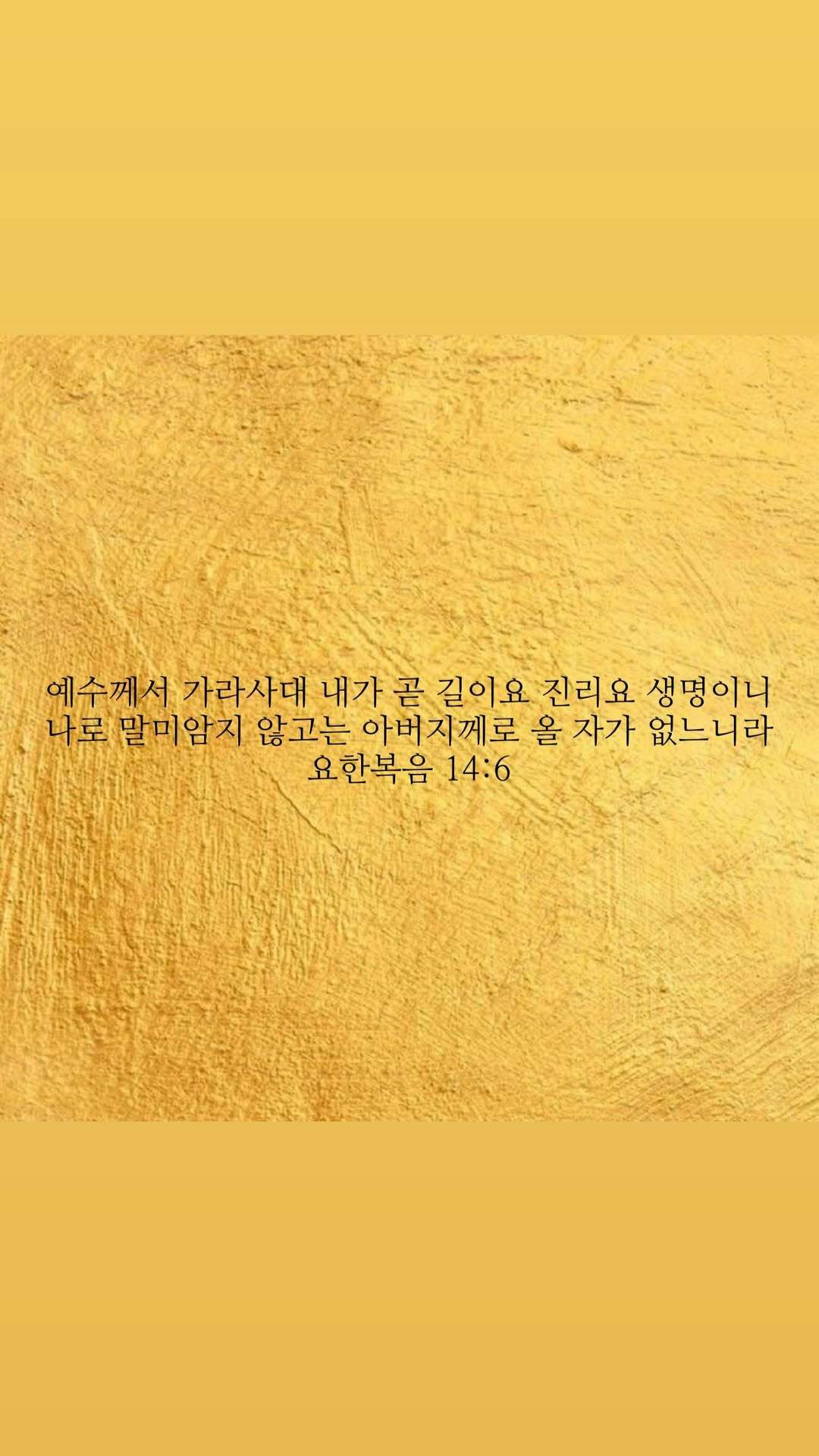 “CB百蓝_。260221崔始源 ins story更新： 