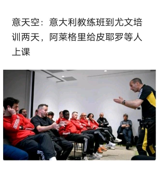 🇮🇹
见过不要脸的，没见过这么不要脸的！