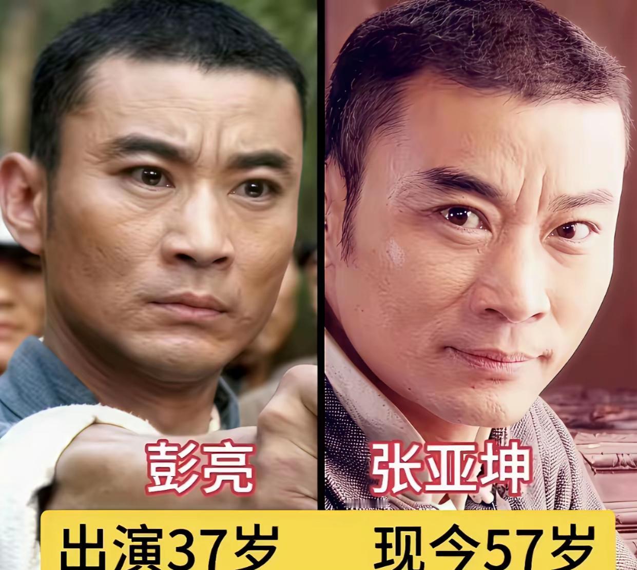盘点《铁道游击队》张亚坤、史兰芽、秦卫东，演员实力在线，角色各有特色，满满年代回