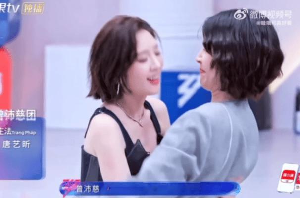 唐艺昕团宠的含金量还在上升唐艺昕到哪儿都是团宠 谁能拒绝唐艺昕啊！王濛曾沛慈抢人