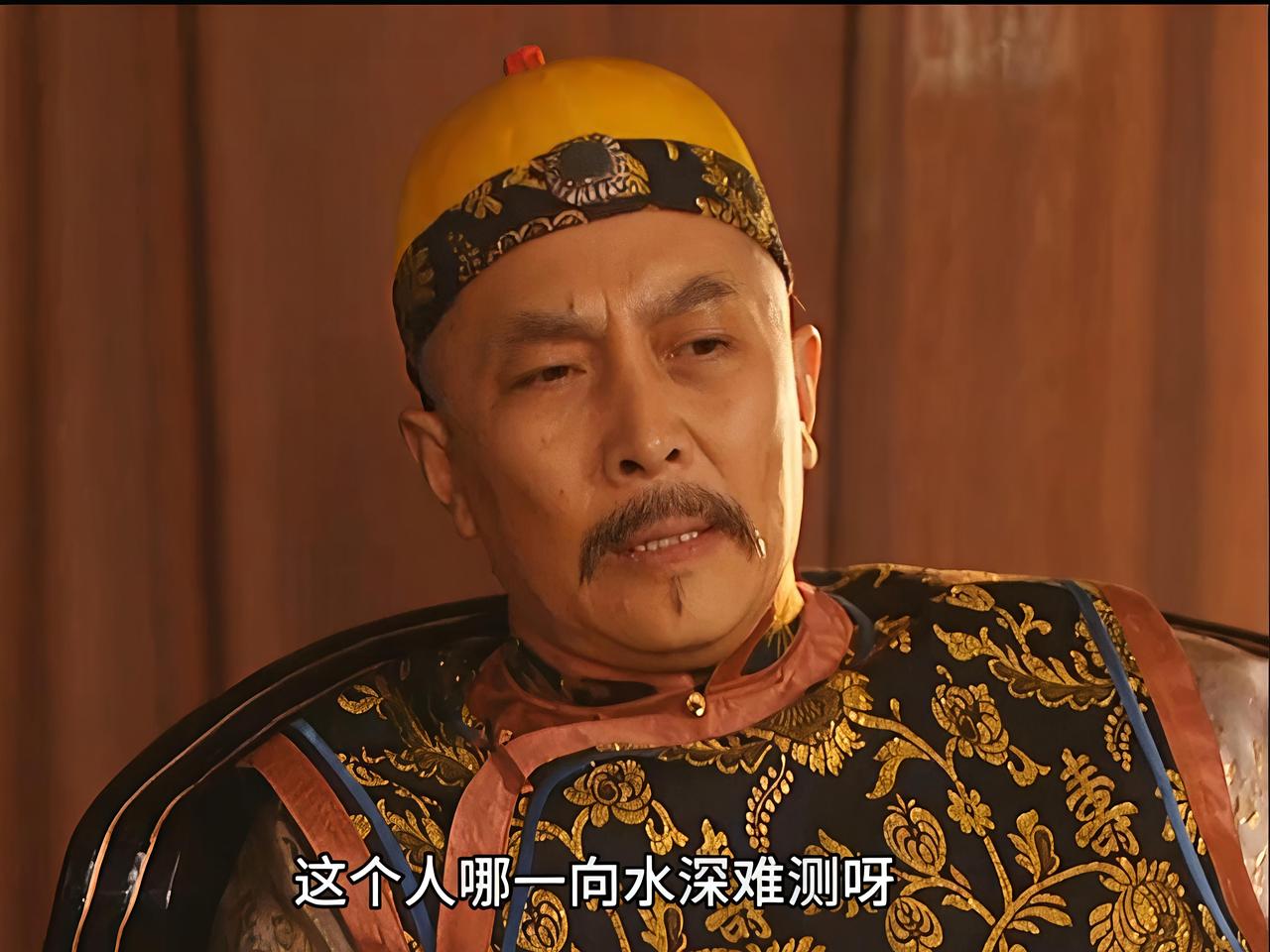 我问我爸康熙为啥最后选择了老四放弃了老八?我爸说：
1.受国之垢，是谓社稷主；受