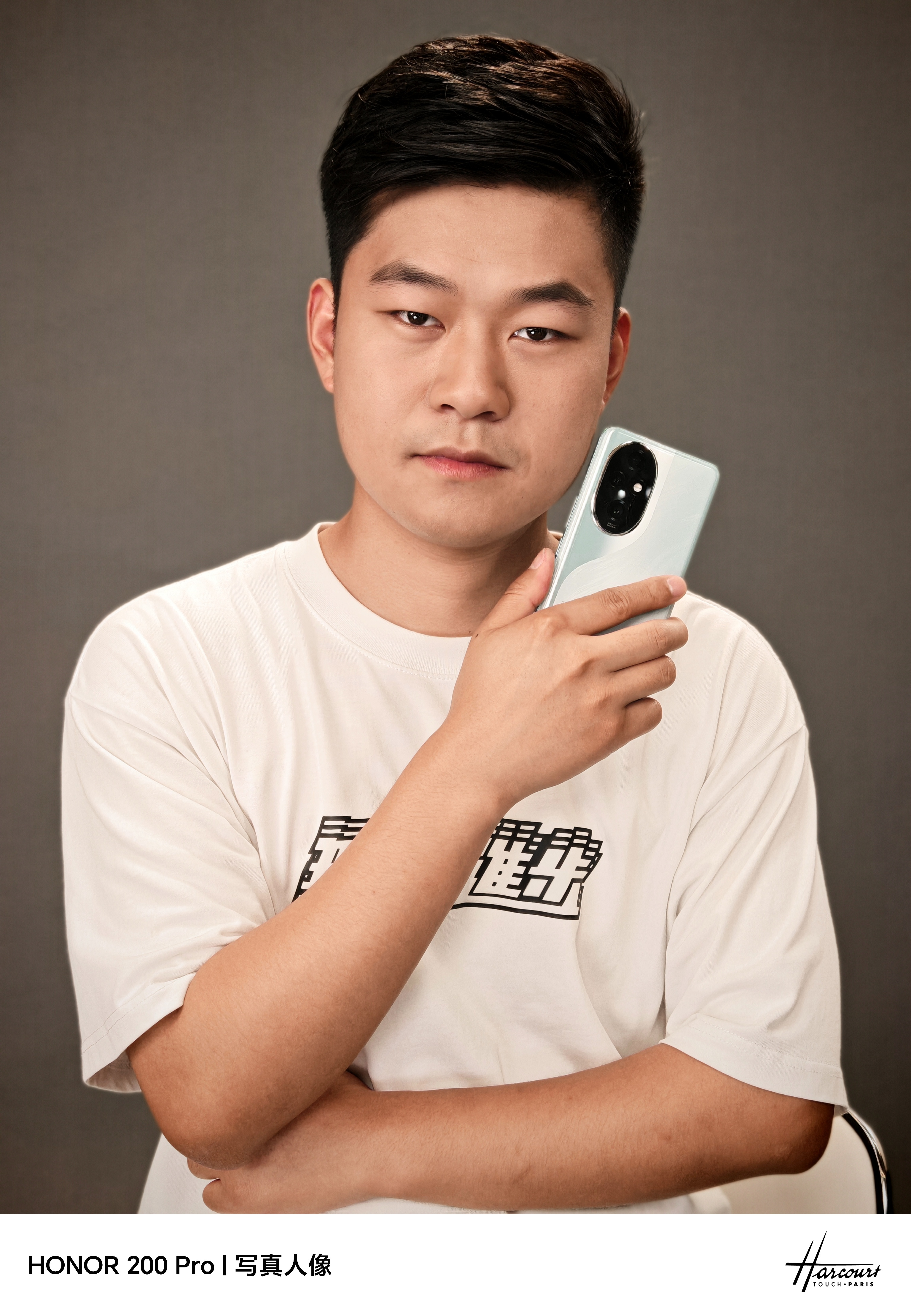 两万一张的雅顾光影写真，被我白嫖到了。荣耀200 Pro牛批！今晚发布，都去买！
