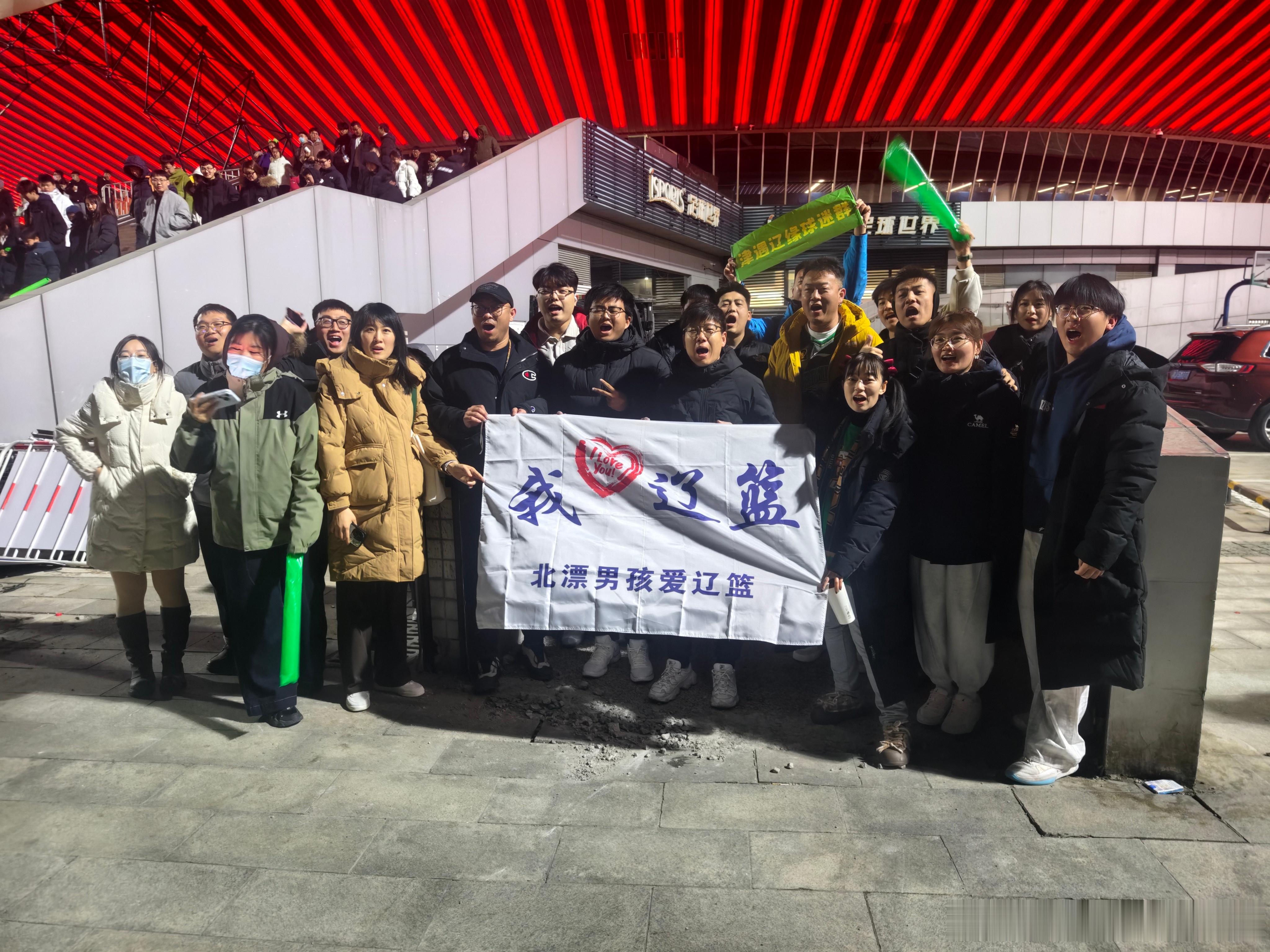 旗开得胜打天津小分队远征成功！下周三战北京看我们的！！！辽宁男篮vs天津男篮 C