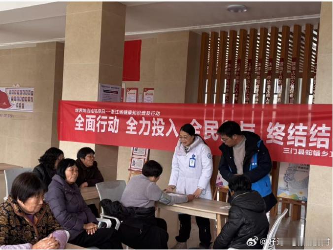 台州网格员用真诚织密暖心服务网 台州三门网格员俞辉扎根乡村，心系老人、联动多方送