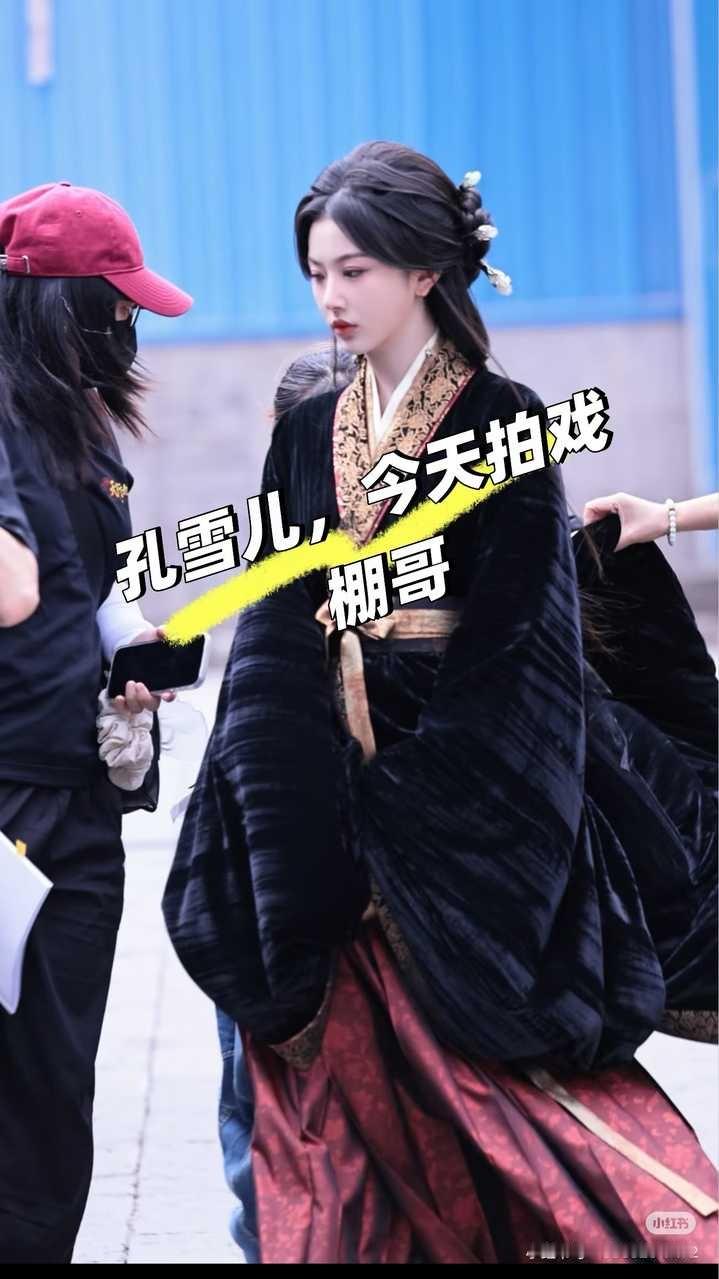 孔雪儿天行九歌紫女出妆好美..紫女妈咪是神 ​​​