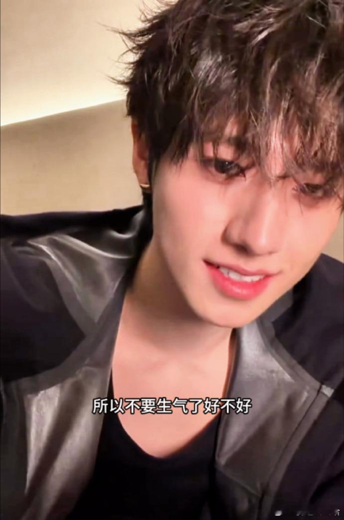 朱志鑫直播我选择这个视频作为我的人生视频“志鑫为什么不理我”“我现在理你了 所以