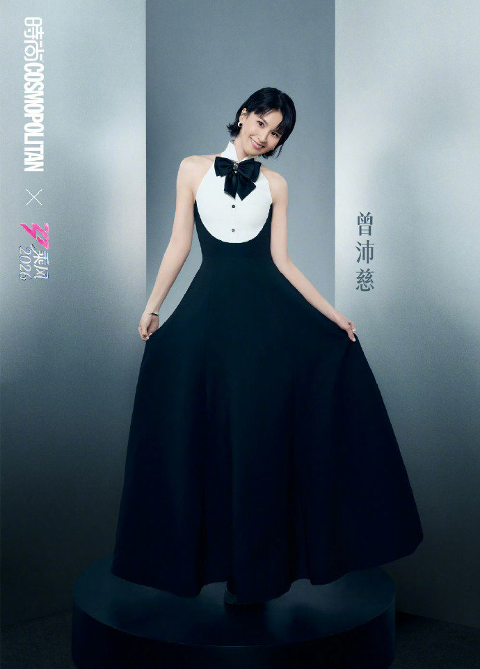 曾沛慈曾沛慈你好星期六 曾沛慈将录制hi6救命！曾沛慈在 hi6 也太可爱了，反