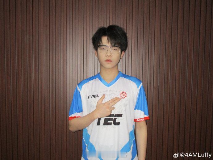 gogogo,加油哦，我们夏季赛见TEC5.0全员就位 2026PEL夏季转会期