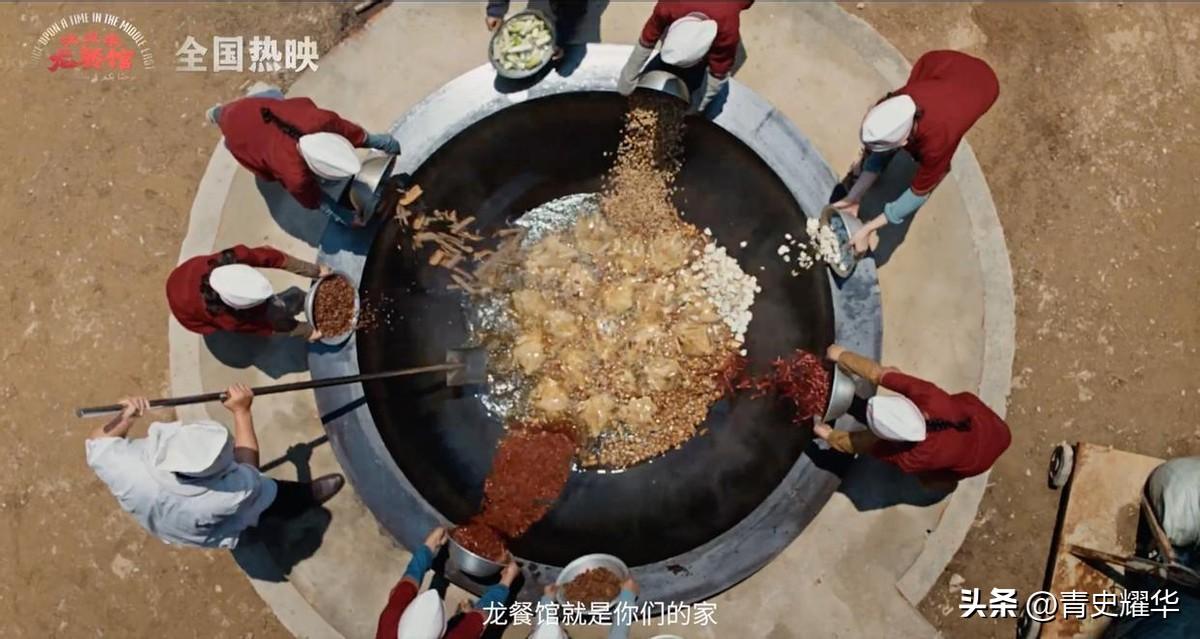 从《龙餐馆》身上，我们逐渐能看到一种“美国叙事霸权被打破的可能性”。
 
电影《
