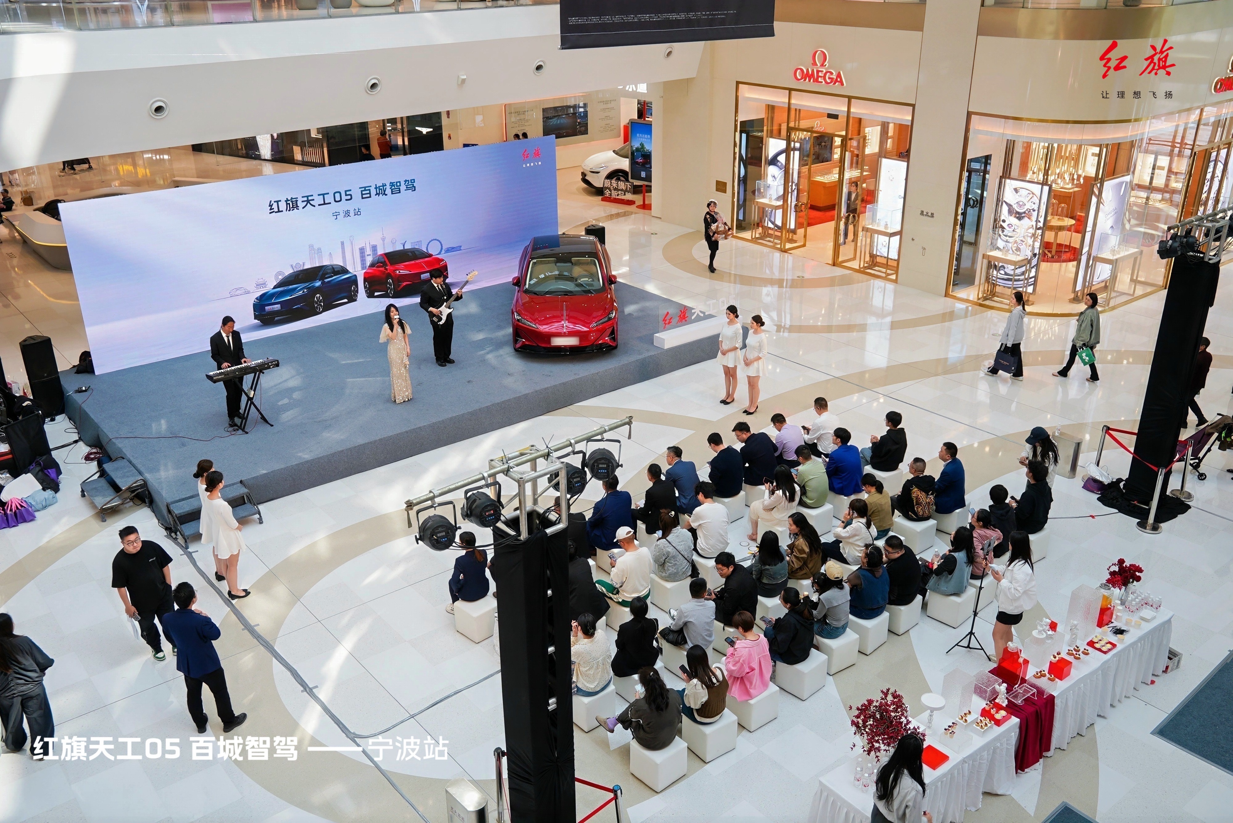 匠心独蕴，天工筑梦，3月23日，红旗天工05“百城智驾”宁波区域上市发布！ ​​