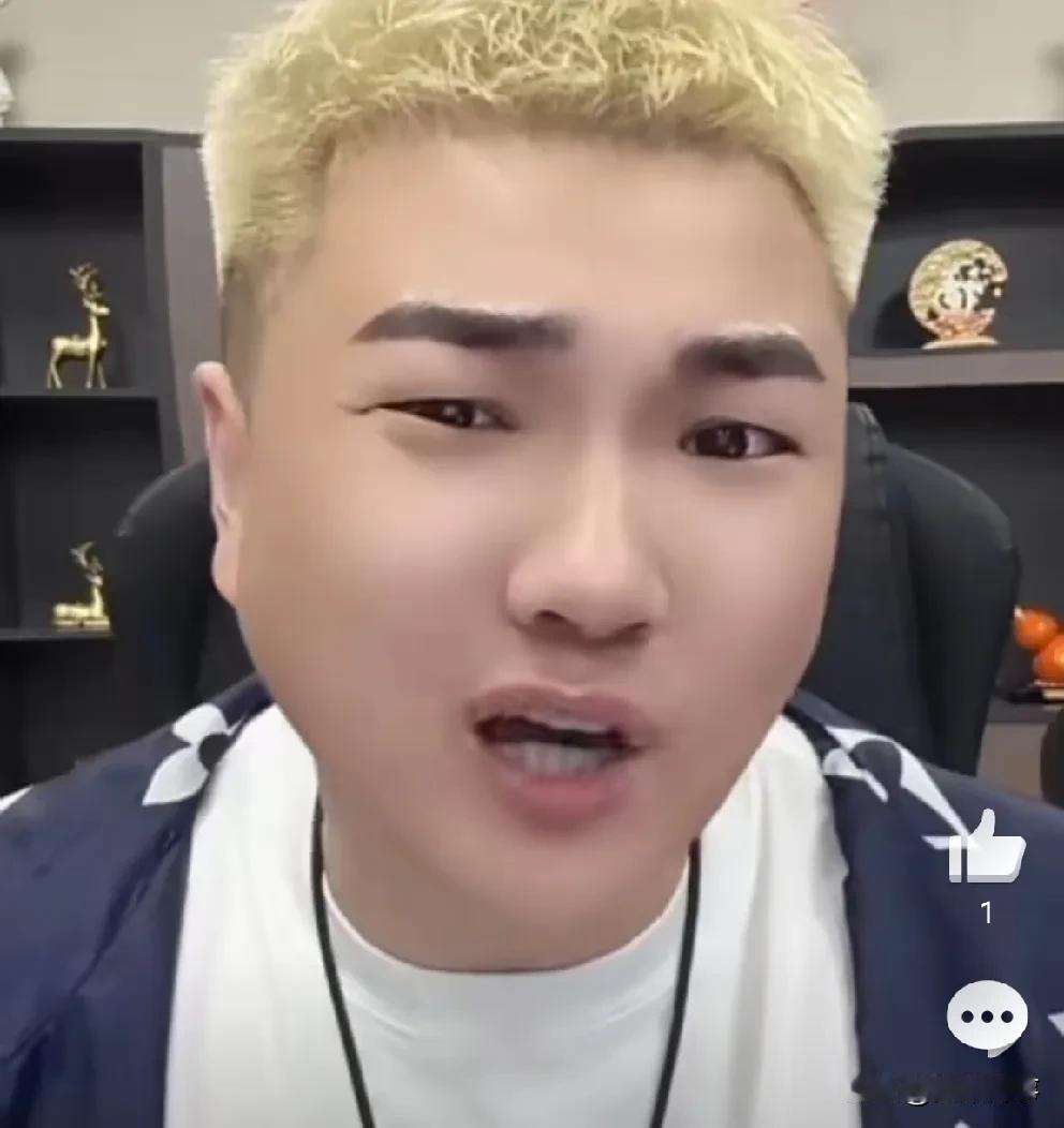 阿宇站位驴姐，十个驴姐玩不过一个三驴妈！

          驴姐口直心快，现