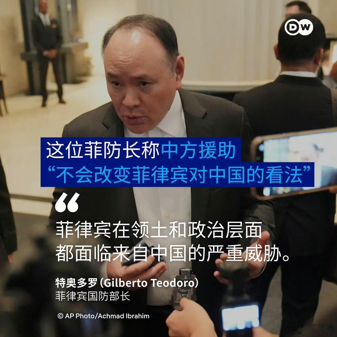 4名烈士被追授中国武警忠诚卫士两名海警去年南海黄岩岛维权牺牲 阻止不了我们继续援