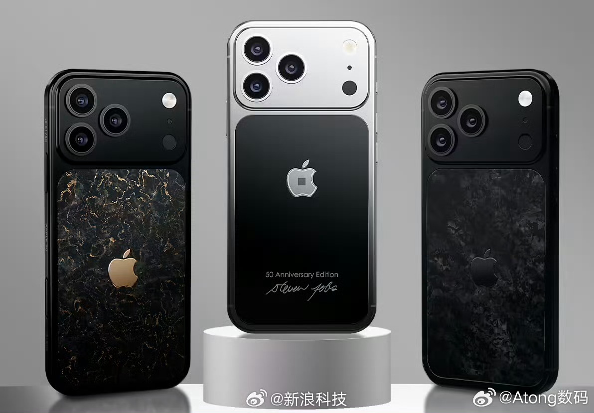 乔布斯定制版iPhone17Pro推出这钛金属色总不能再掉色了吧… 