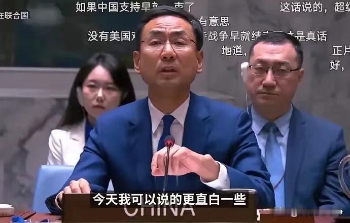 美国人你就得这么怼他！你不直接了当的跟他说明白了，他们是听不懂的。
以今时今日中