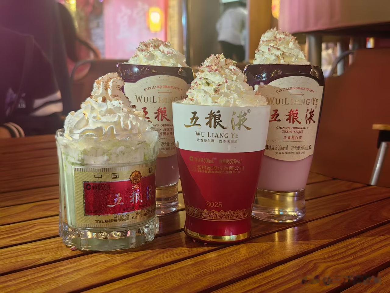 朋友来了有好“酒”，又来打卡了，让外地游客加深对宜宾印象！宜宾的咖啡喝不喝