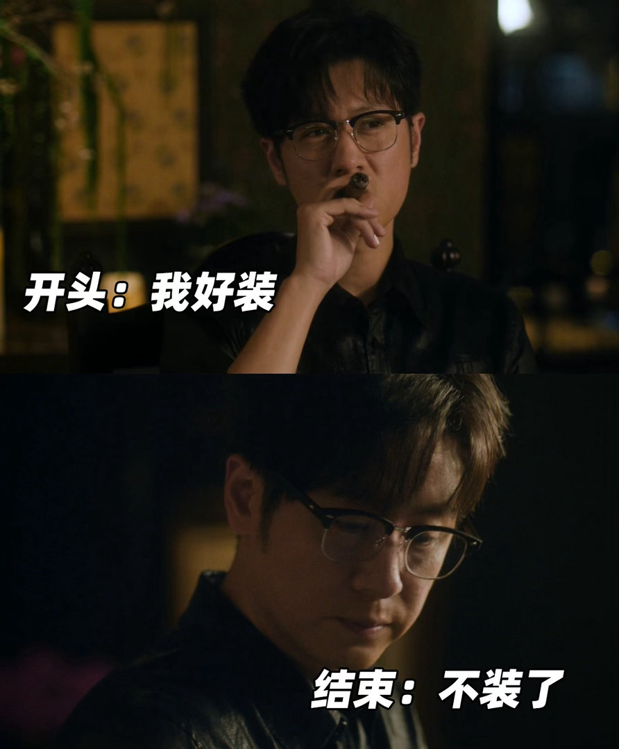 小妈文学一句话治好霸总病昨夜将至 霸总病确实需要小妈文学来治，经典台词被当场反弹