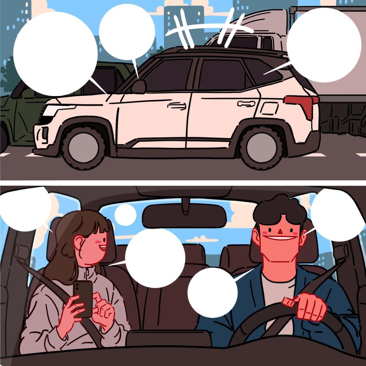 Biu地一下，终于到南京了！一路坐得我腰疼！果然ip依然不变，我发现包邮区ip不