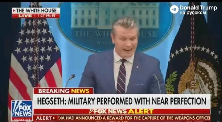 美防长狂言“明日更狠辣”！当地时间4月6日，美国防长赫格塞思在白宫新闻发布会上放