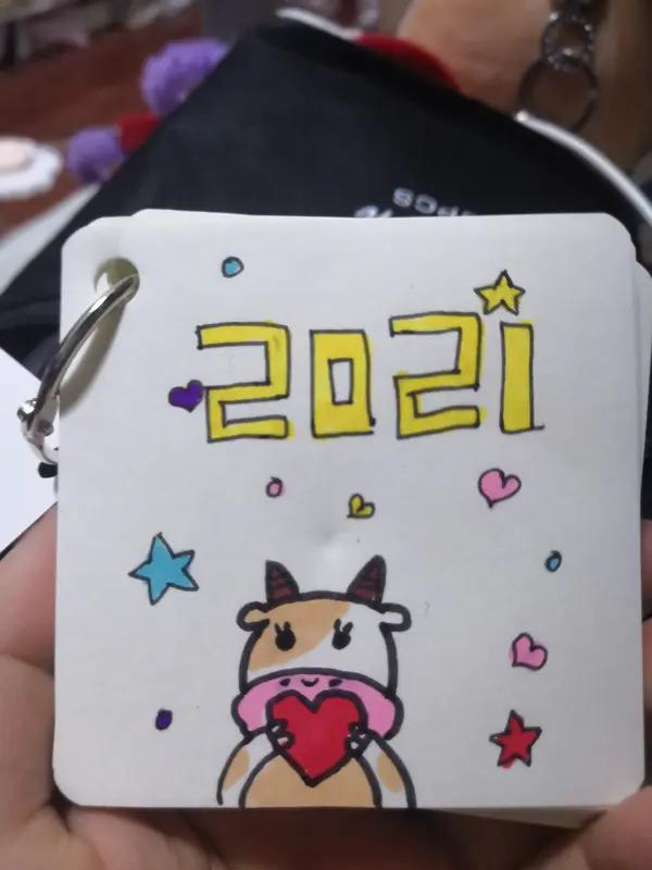 为了激励自己，每完成一个小目标我就奖励自己一杯奶茶。我还拉上了朋友一起打卡，互相