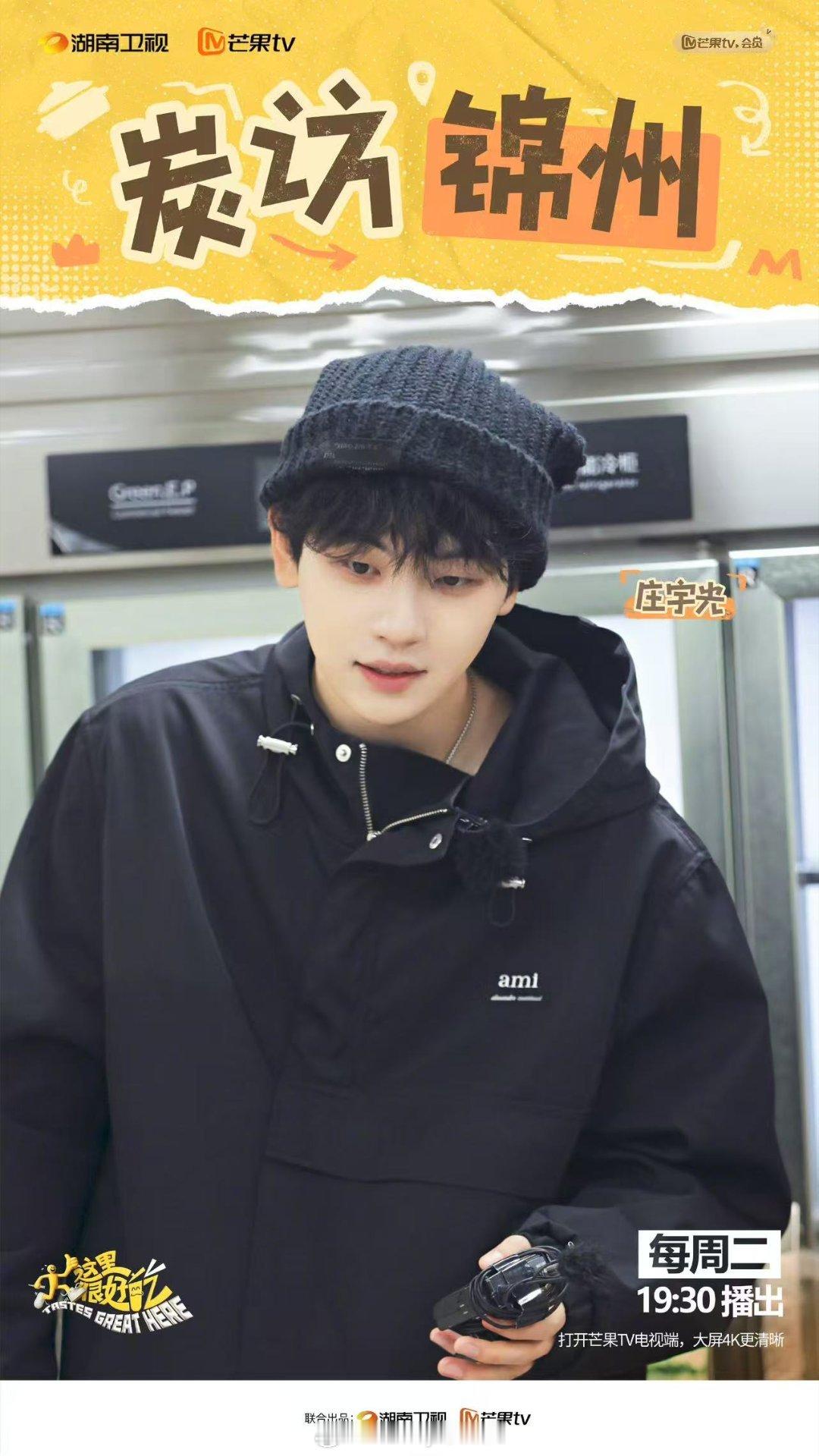 东北老板的破防瞬间：不是被吐槽味道，是被说没吃饱；就像酸奶摊主，不是怕卖得少，是