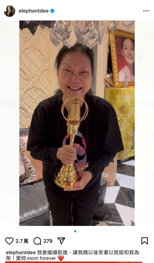 她妈妈本来就很优秀呀，单身妇女抚养三个孩子长大，她原来的事业做的就很好，大小s 