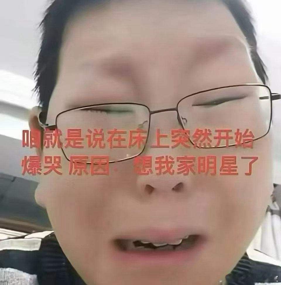 分享图片 ​​​